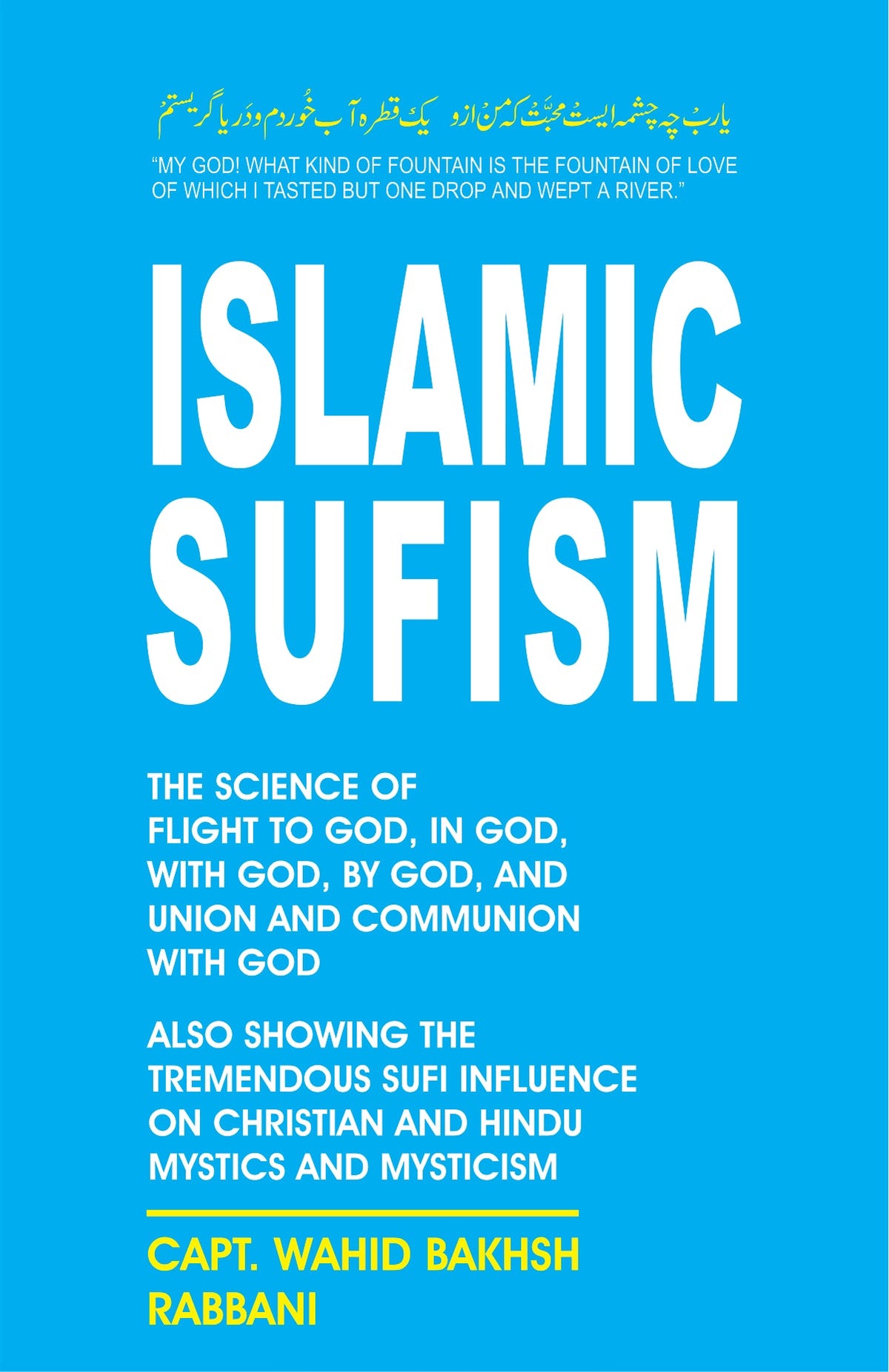Islamic sufism by Wahad Bux Rabbani